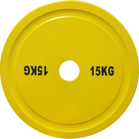 Диск стальной для пауэрлифтинга DHS, 15 кг.,желтый  